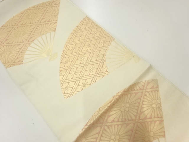Japanese Kimono / Fukuro Obi Silk